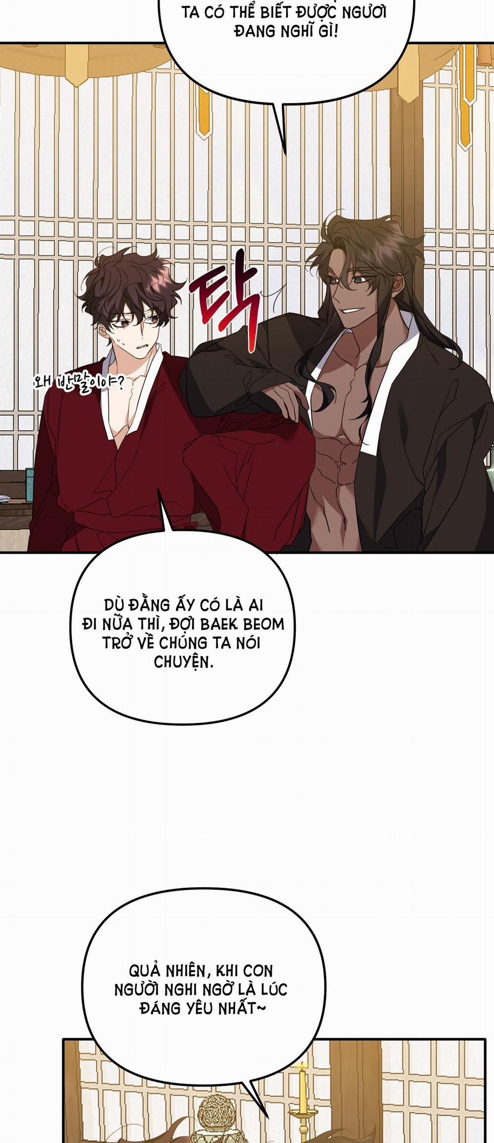 Khi Hổ Hạ Phàm 15.1 trang 17