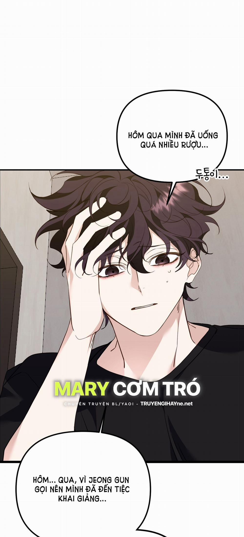 Khi Hổ Hạ Phàm 16.1 trang 7