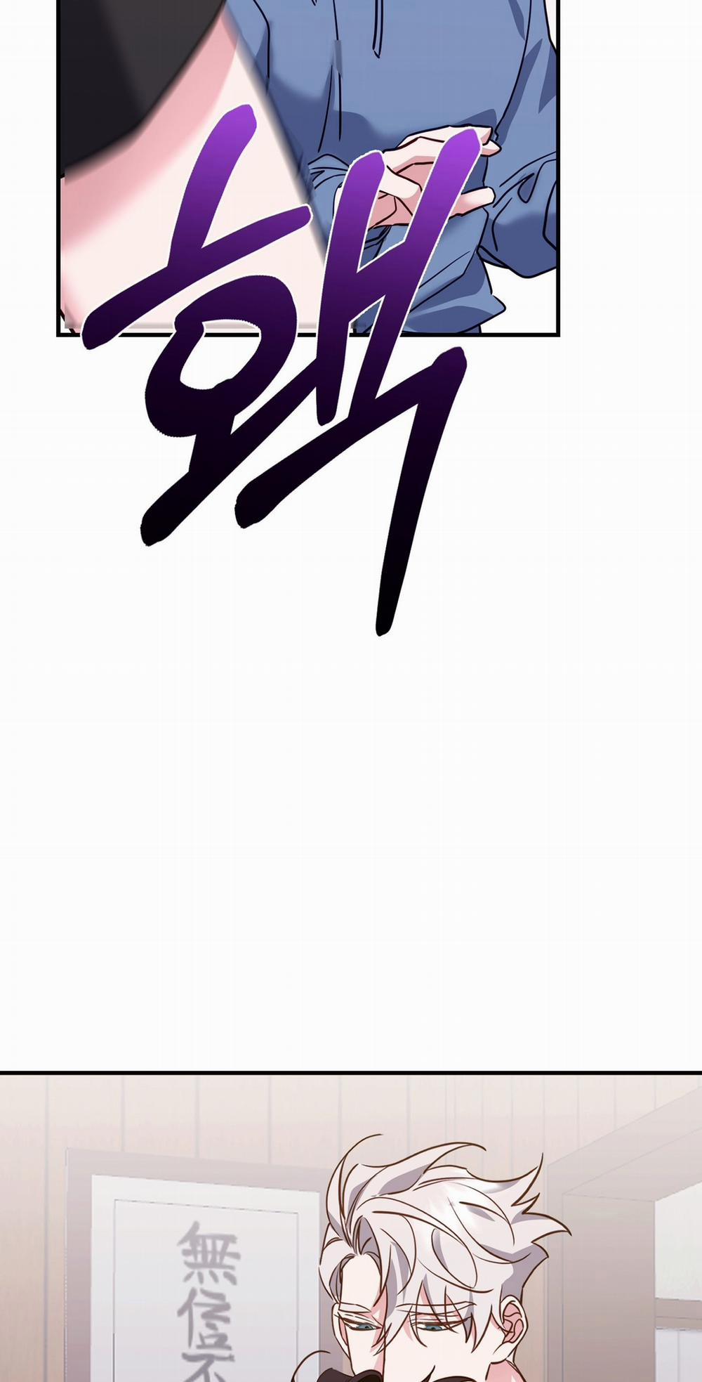 Khi Hổ Hạ Phàm 17.2 trang 42