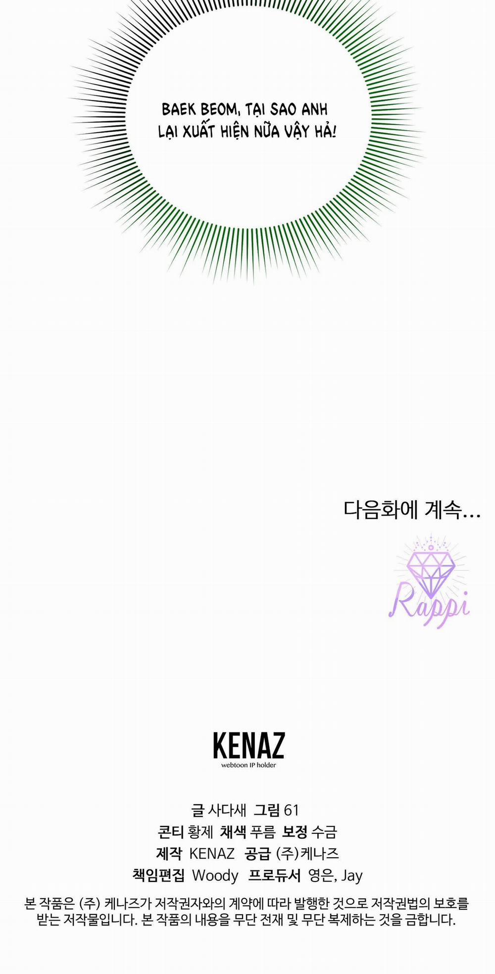 Khi Hổ Hạ Phàm 17.2 trang 49