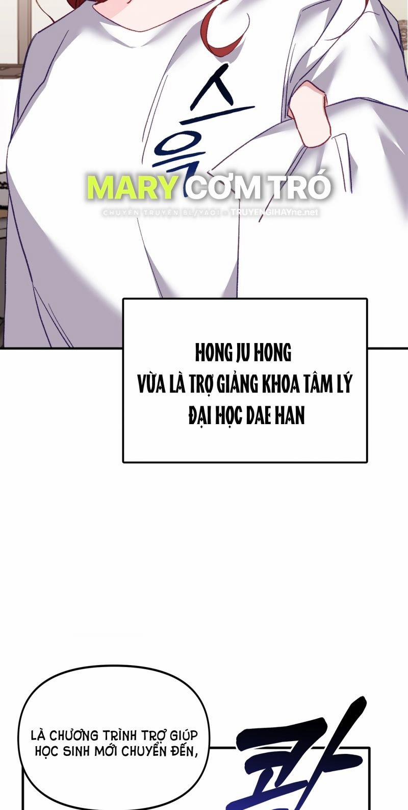 Khi Hổ Hạ Phàm 2.5 trang 16