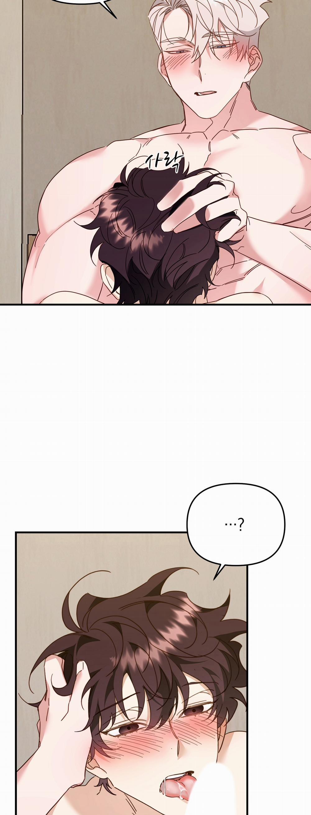 Khi Hổ Hạ Phàm 20.1 trang 7