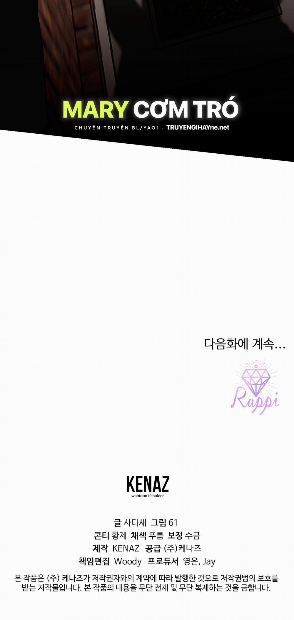 Khi Hổ Hạ Phàm 20.2 trang 34