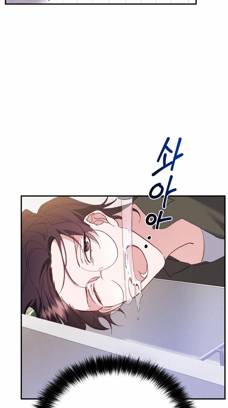 Khi Hổ Hạ Phàm 3.5 trang 29