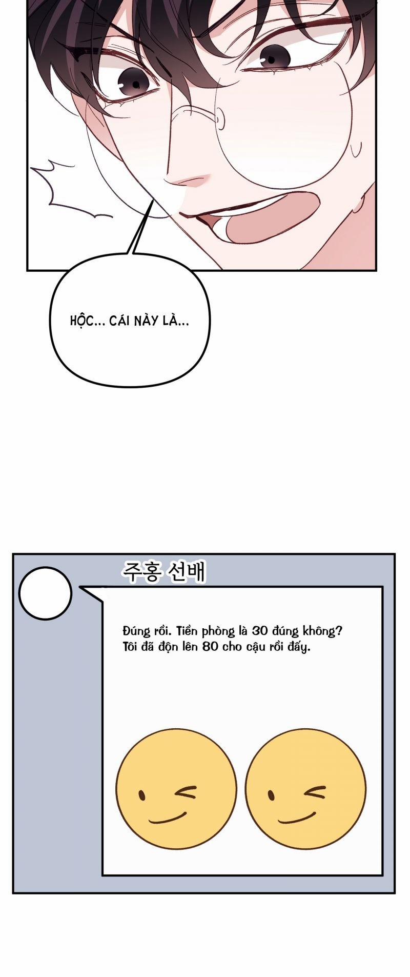 Khi Hổ Hạ Phàm 3.5 trang 41