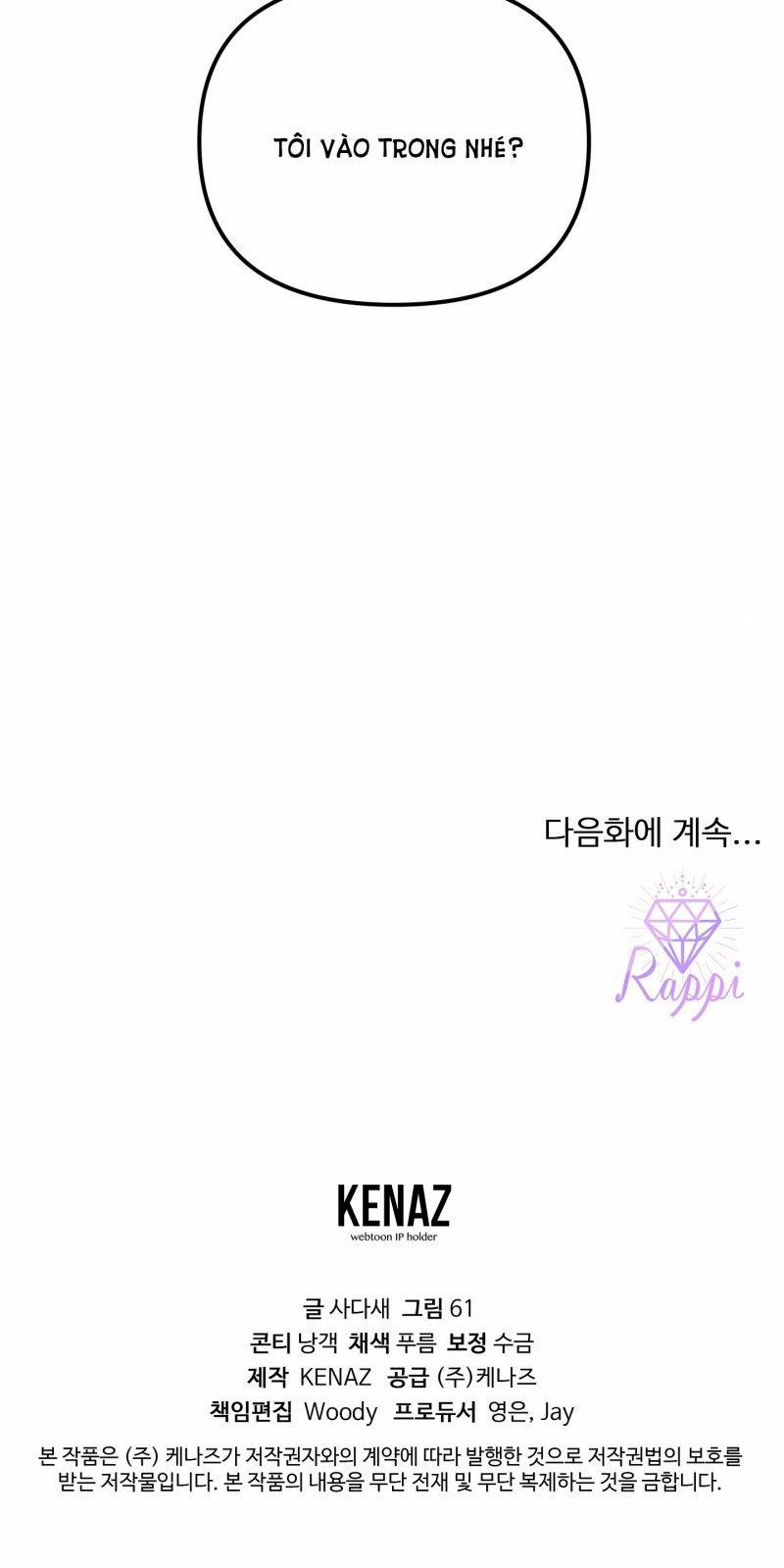 Khi Hổ Hạ Phàm 3.5 trang 48