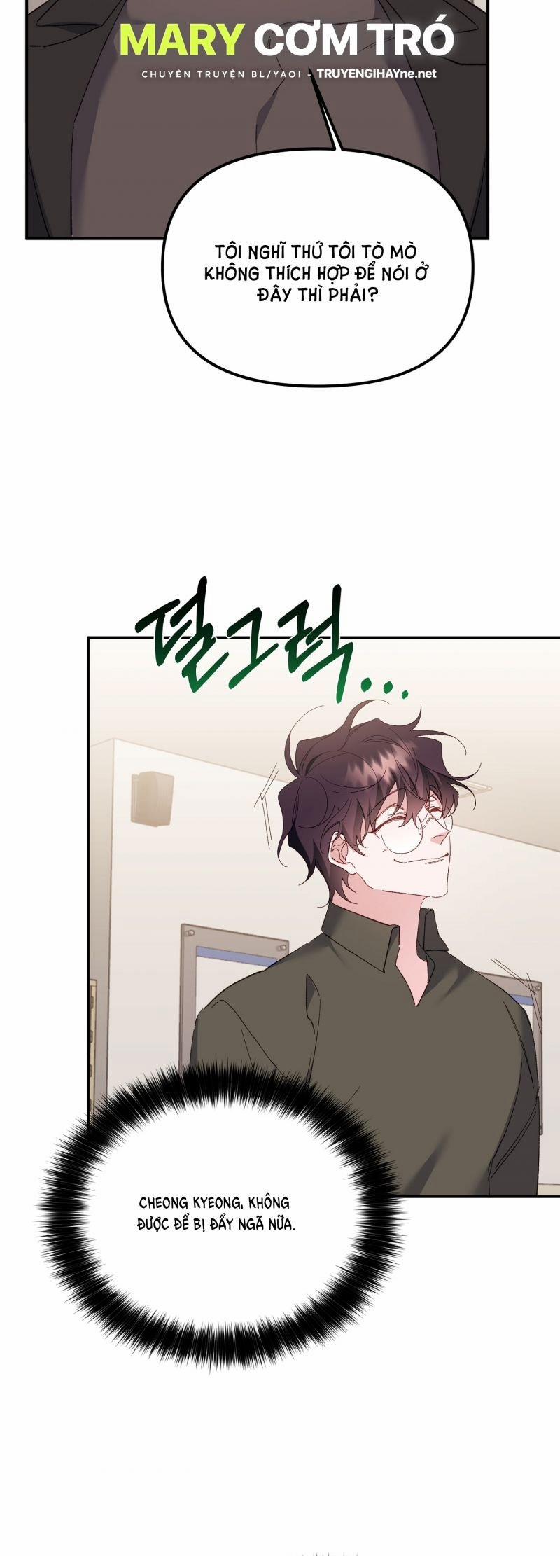 Khi Hổ Hạ Phàm 3 trang 6