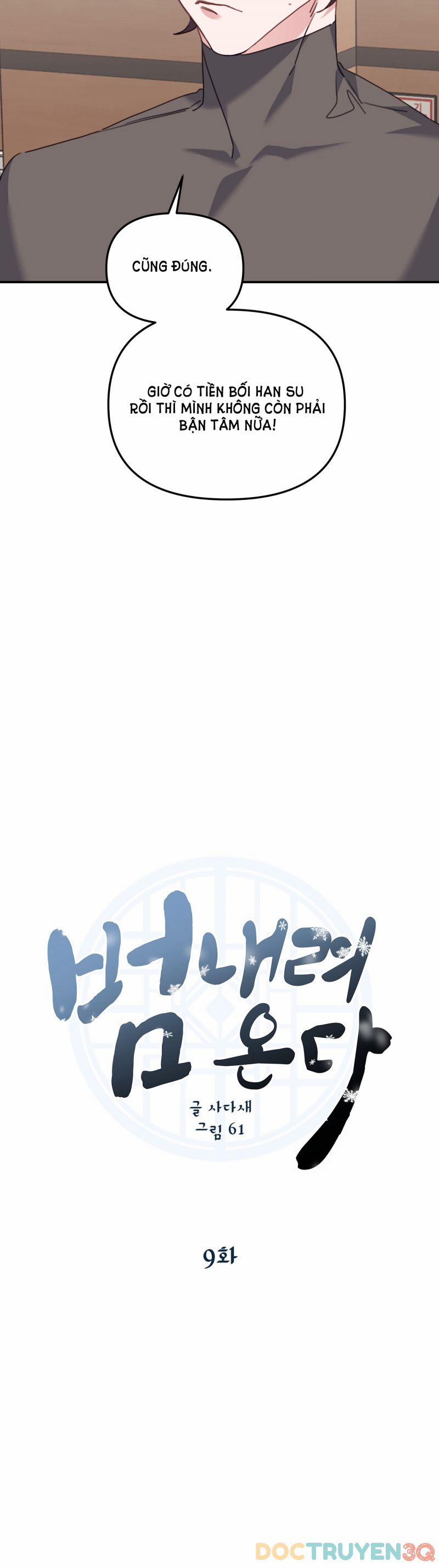 Khi Hổ Hạ Phàm 9.5 trang 5