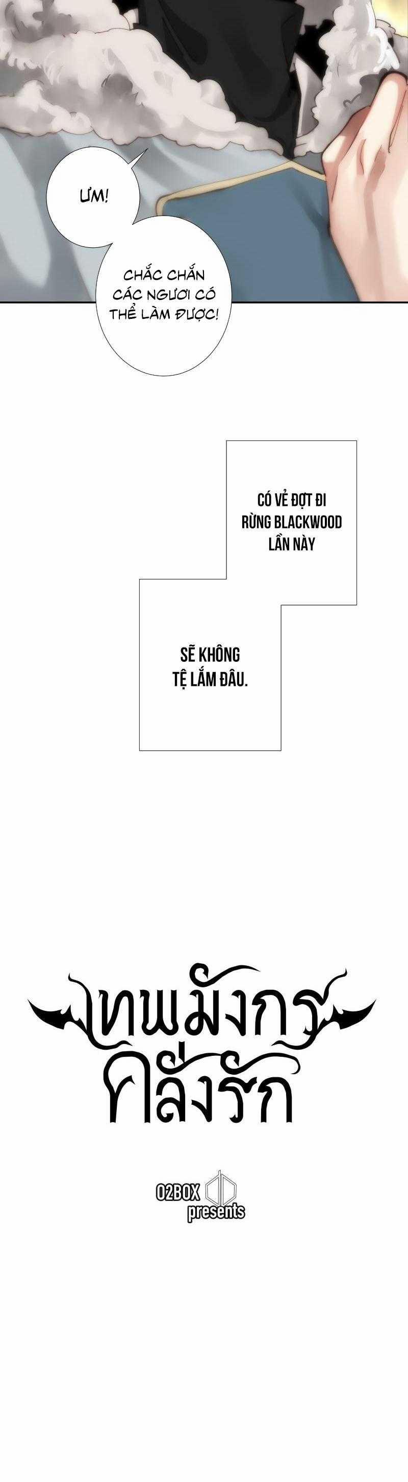 Khi Long Thần Rơi Vào Lưới Tình 35 trang 10