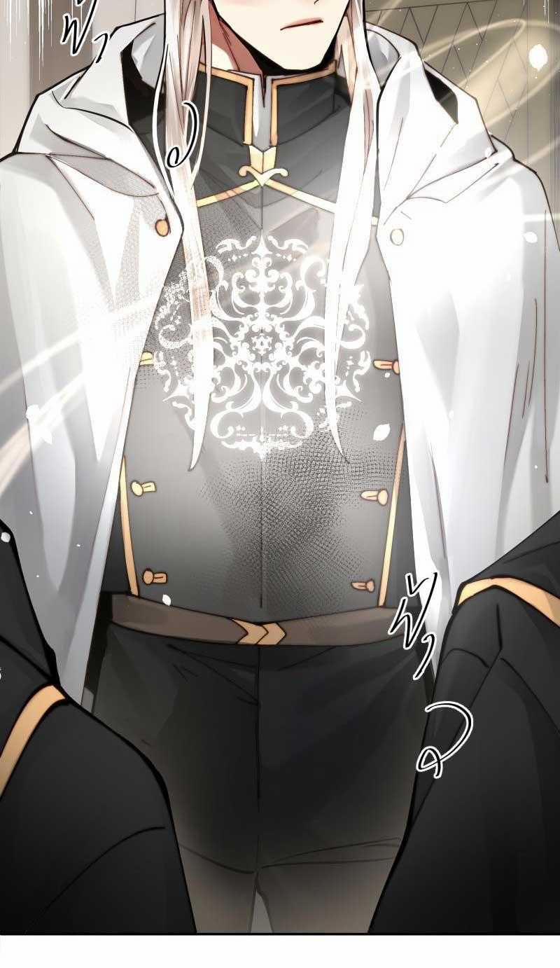 Khi Long Thần Rơi Vào Lưới Tình 39 trang 30