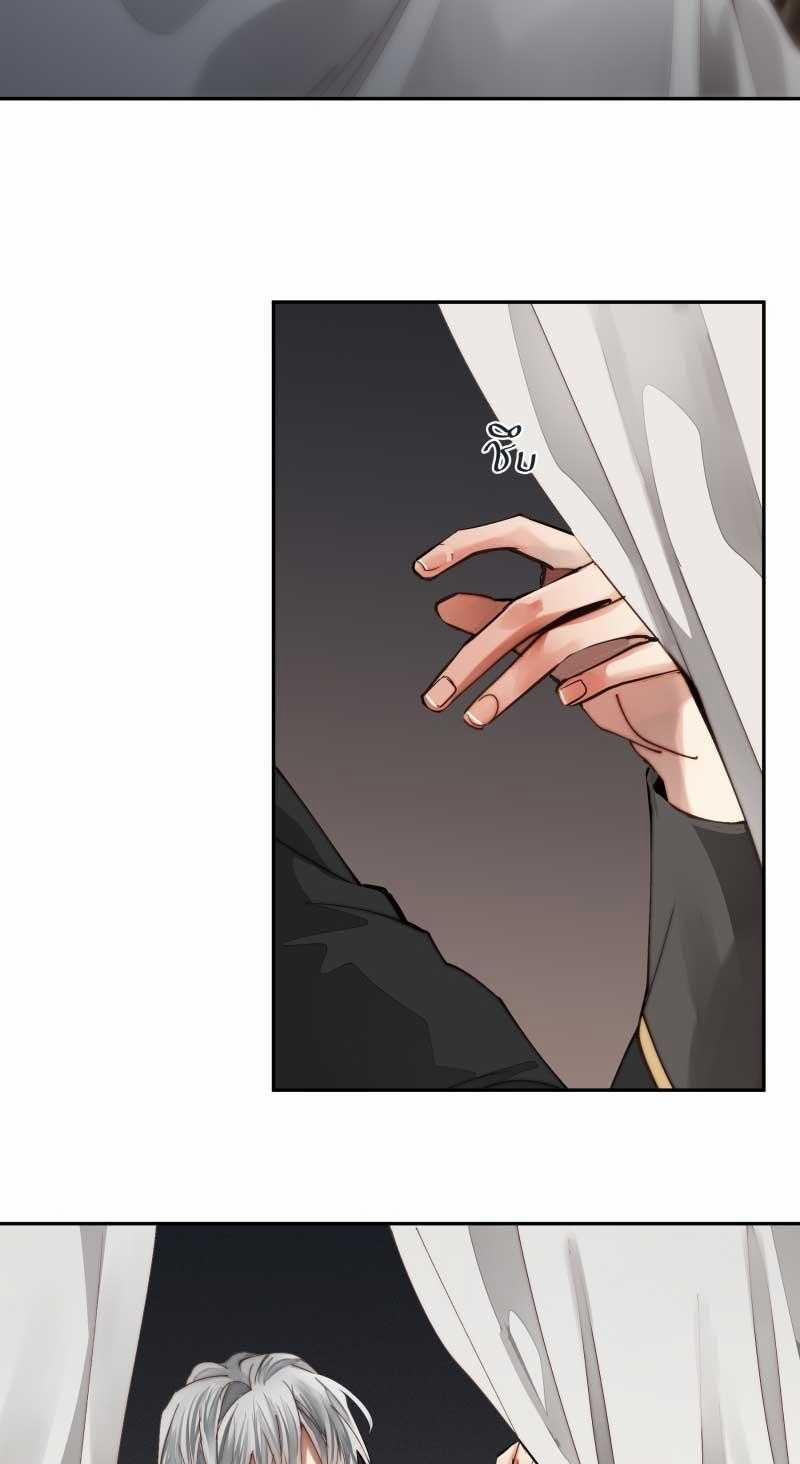 Khi Long Thần Rơi Vào Lưới Tình 42 trang 32