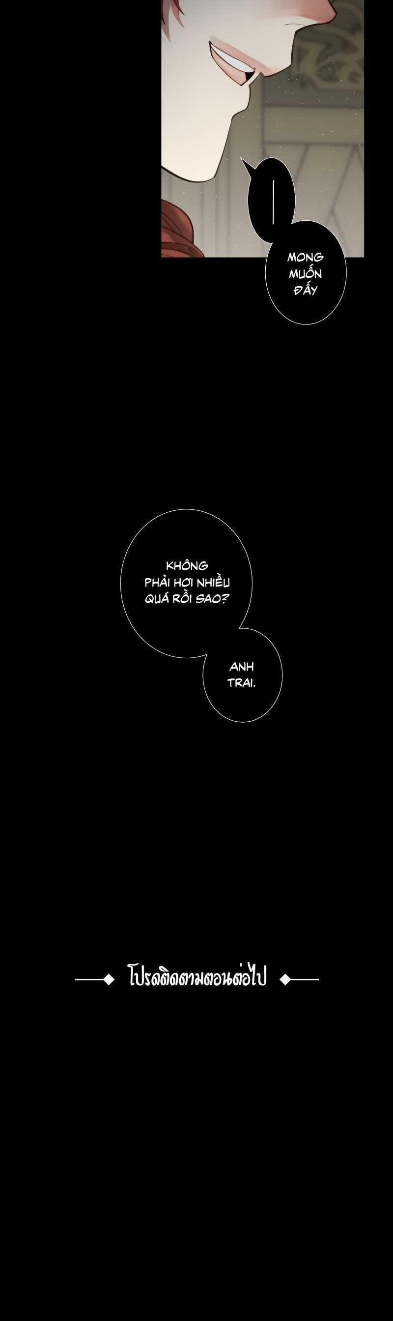 Khi Long Thần Rơi Vào Lưới Tình 43 trang 30