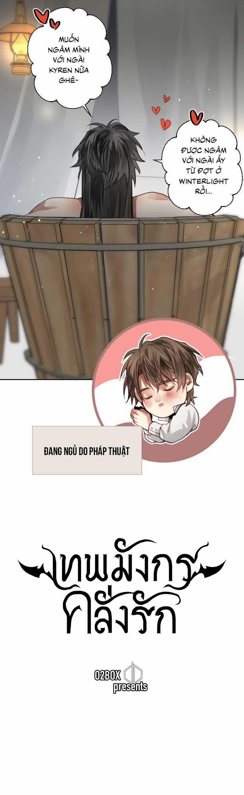 Khi Long Thần Rơi Vào Lưới Tình 43 trang 5