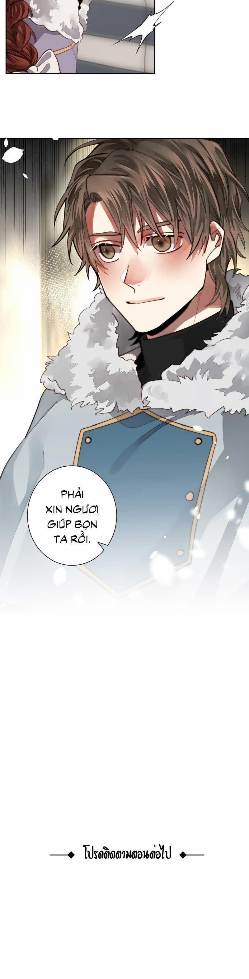 Khi Long Thần Rơi Vào Lưới Tình 45 trang 25