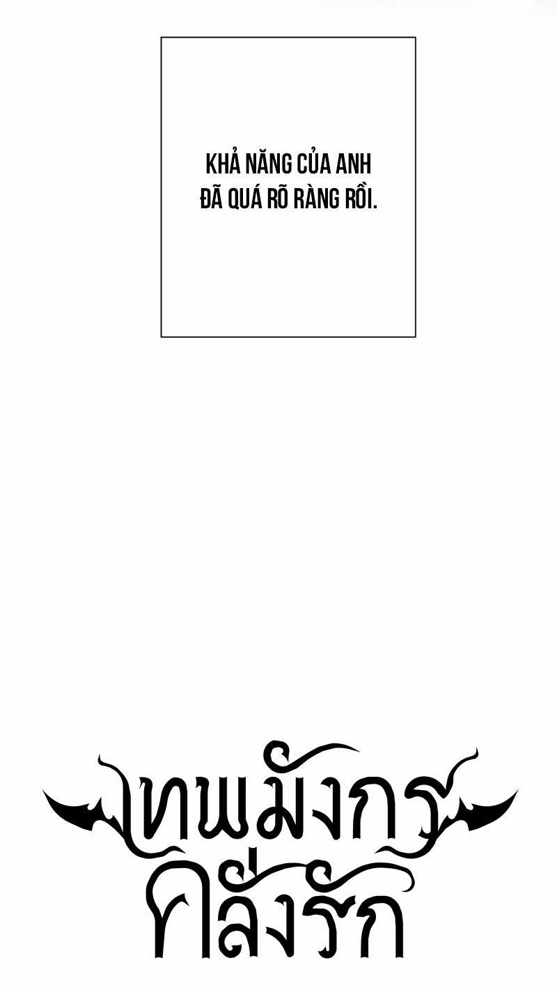 Khi Long Thần Rơi Vào Lưới Tình 48 trang 10