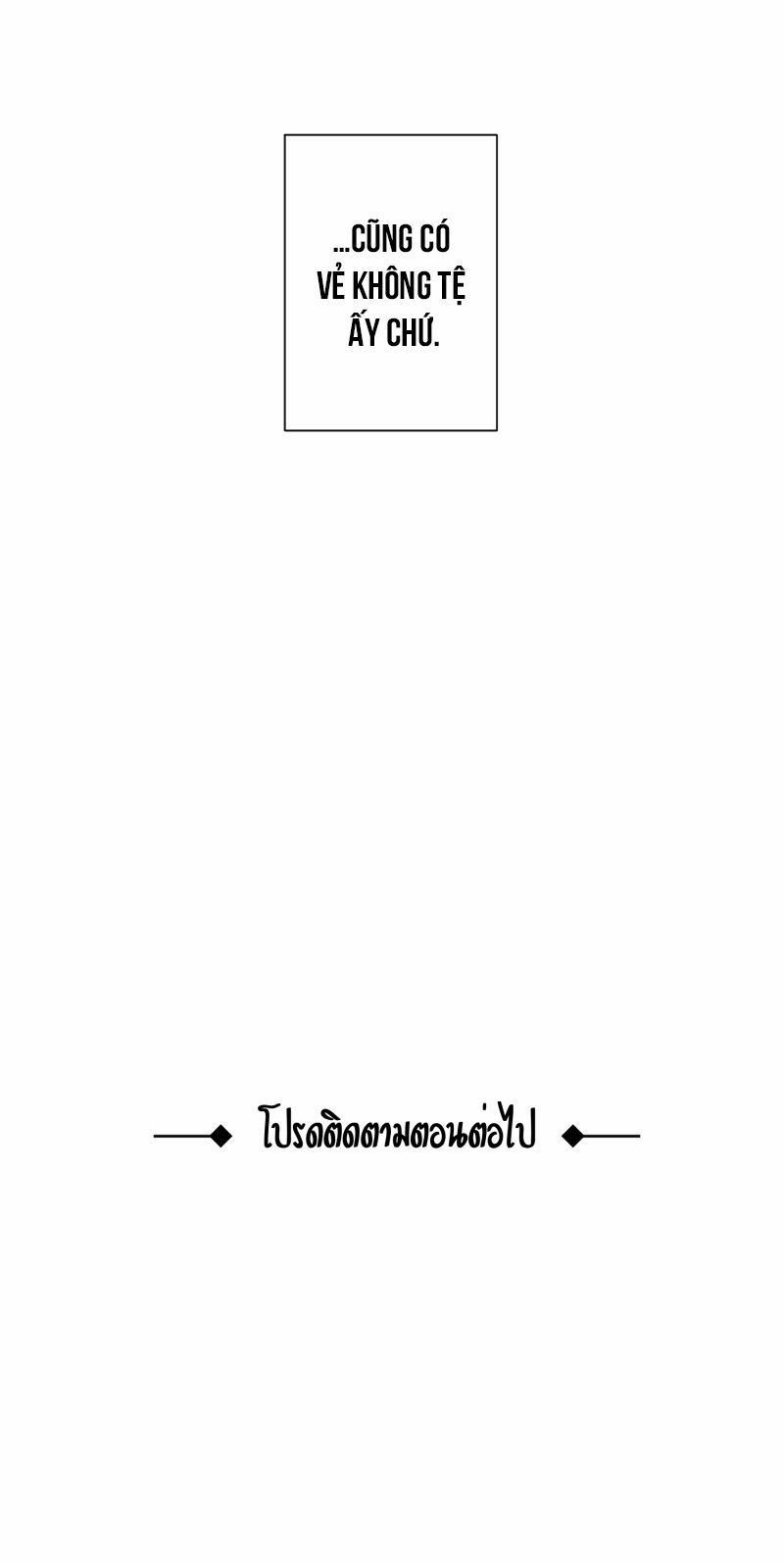 Khi Long Thần Rơi Vào Lưới Tình 48 trang 54