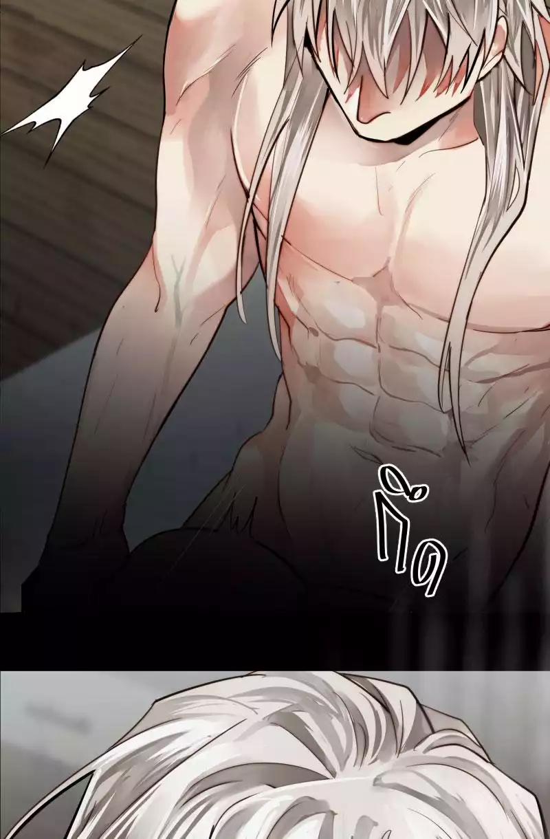 Khi Long Thần Rơi Vào Lưới Tình 54 trang 57