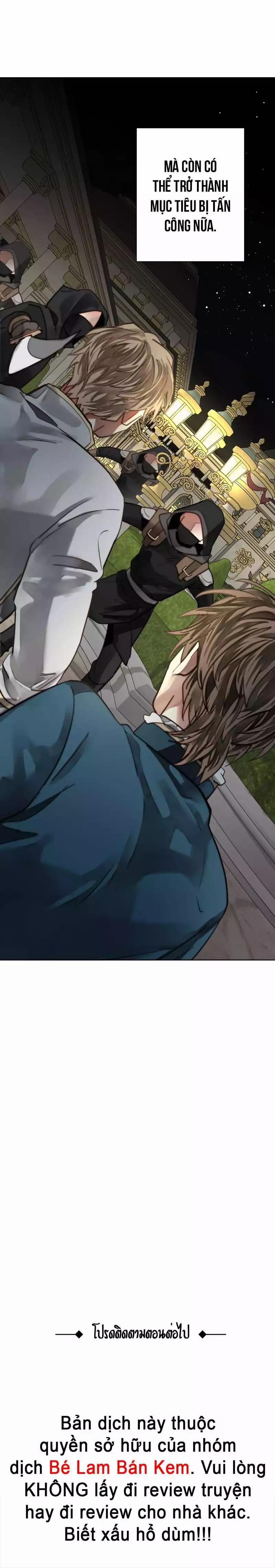 Khi Long Thần Rơi Vào Lưới Tình 56 trang 19