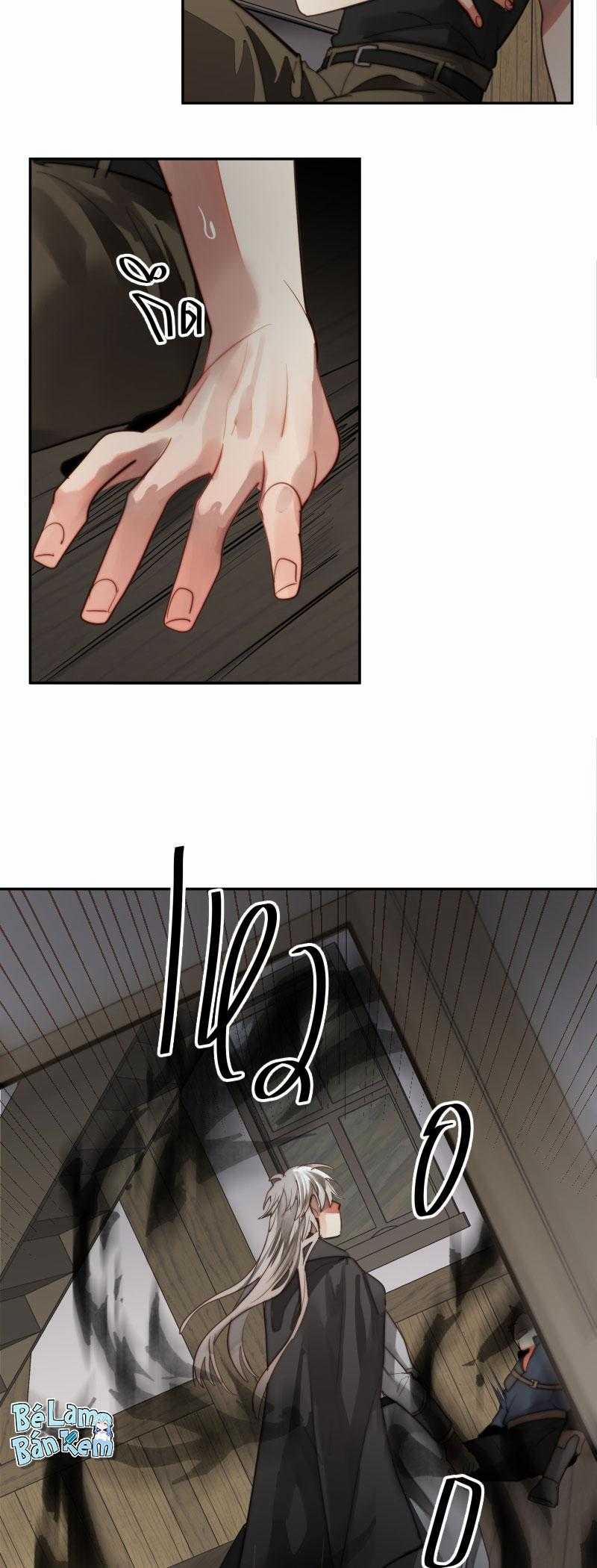 Khi Long Thần Rơi Vào Lưới Tình 59 trang 17