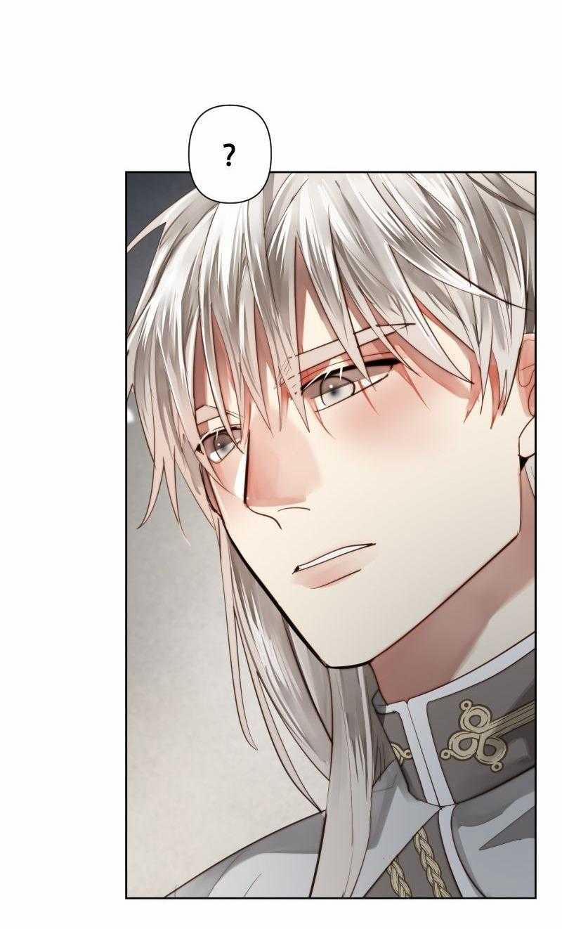 Khi Long Thần Rơi Vào Lưới Tình 60 trang 17