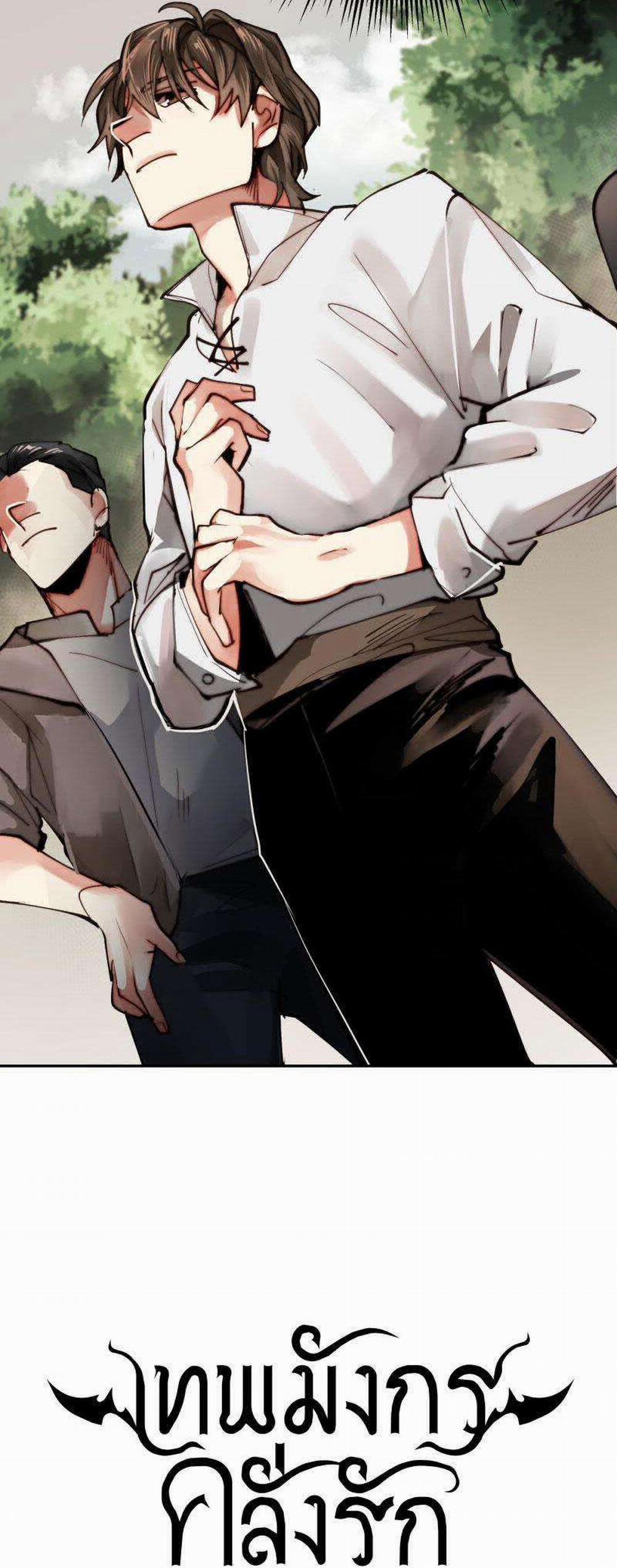 Khi Long Thần Rơi Vào Lưới Tình 7 trang 9