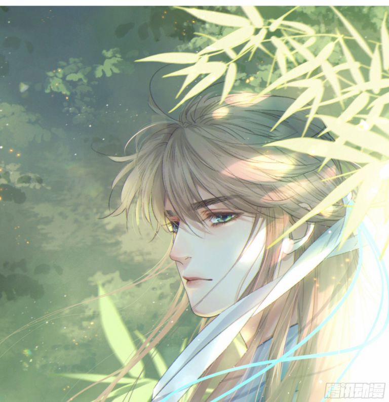 Khi Người Ngủ Say 1 trang 36