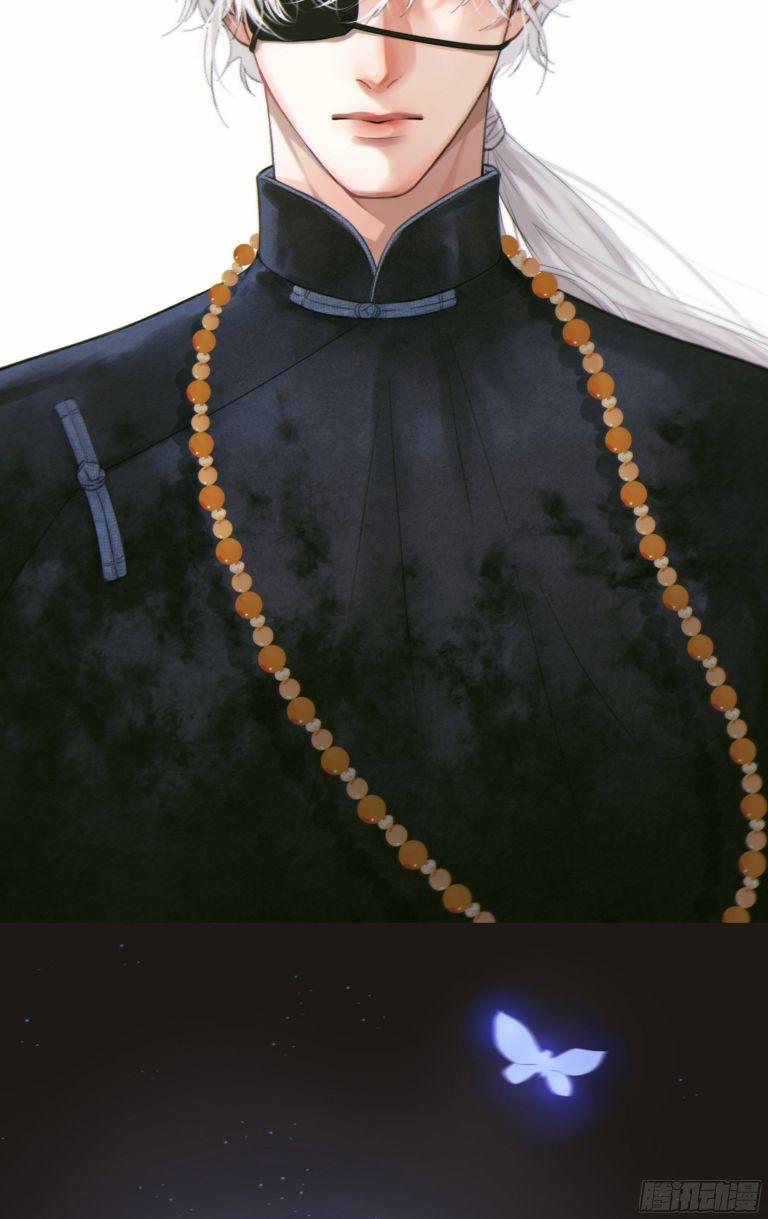 Khi Người Ngủ Say 1 trang 38