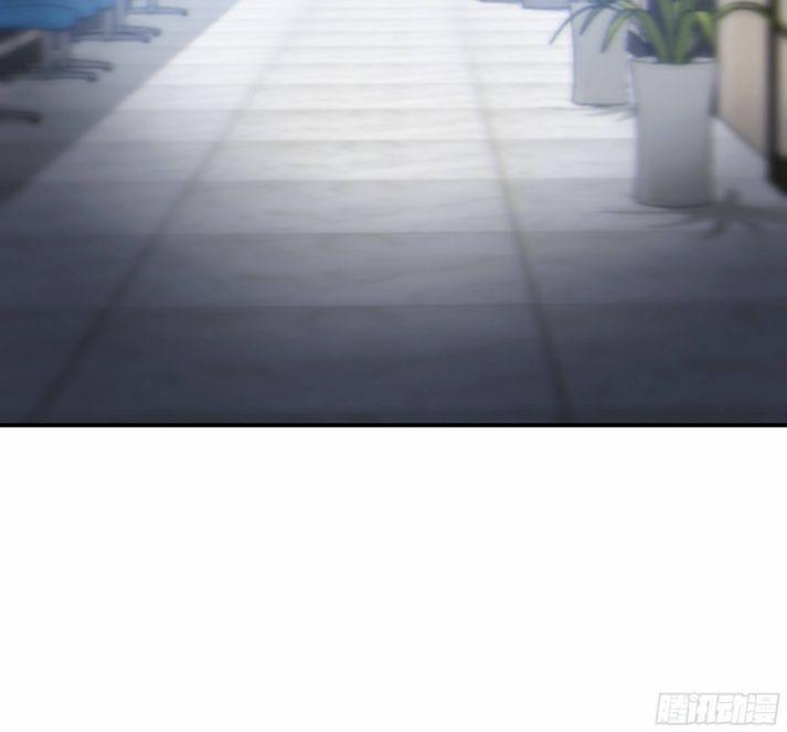 Khi Người Ngủ Say 10 trang 48