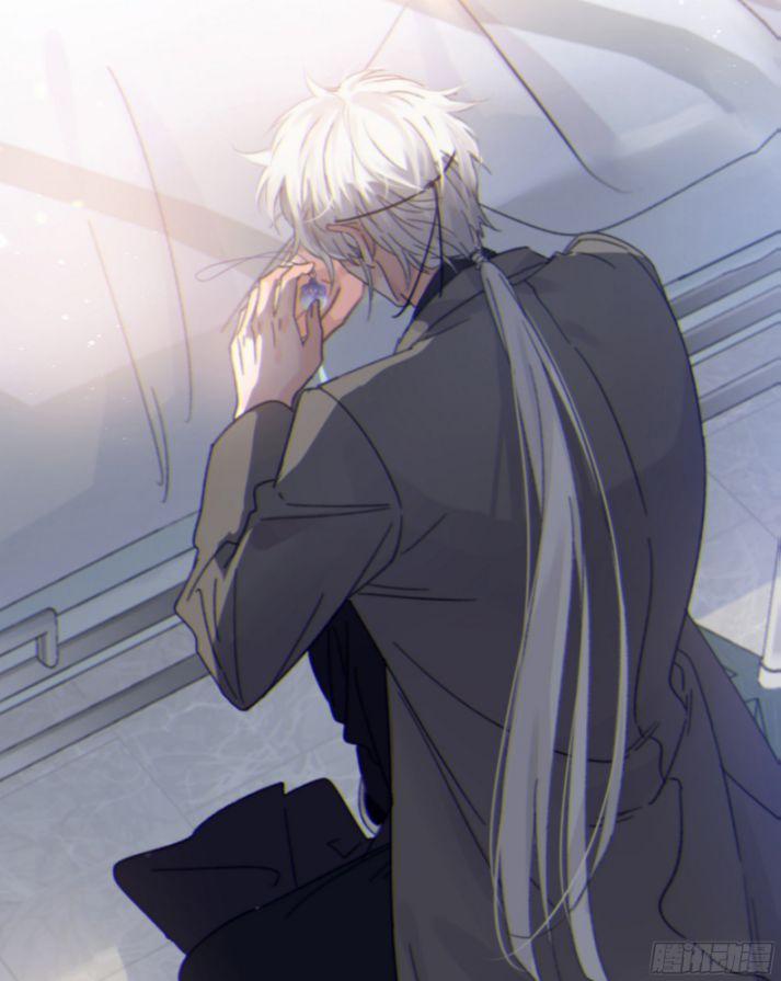 Khi Người Ngủ Say 10 trang 57