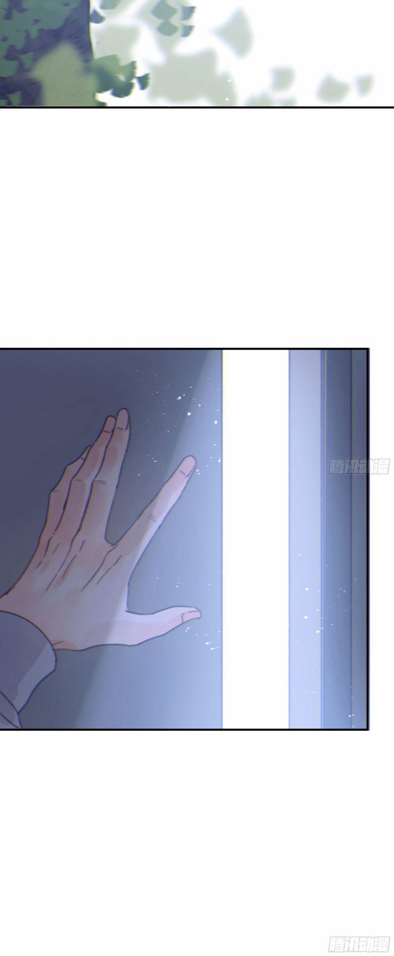 Khi Người Ngủ Say 11 trang 32