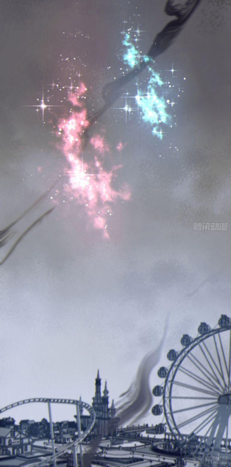 Khi Người Ngủ Say 13 trang 1