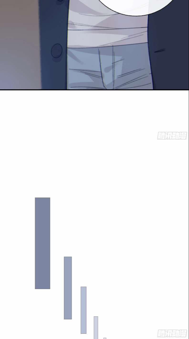 Khi Người Ngủ Say 15 trang 18