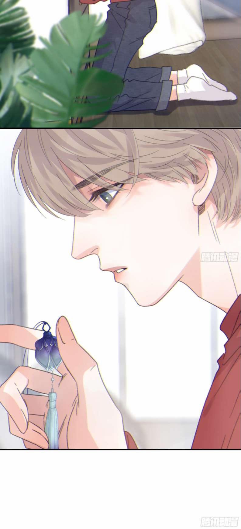 Khi Người Ngủ Say 15 trang 2