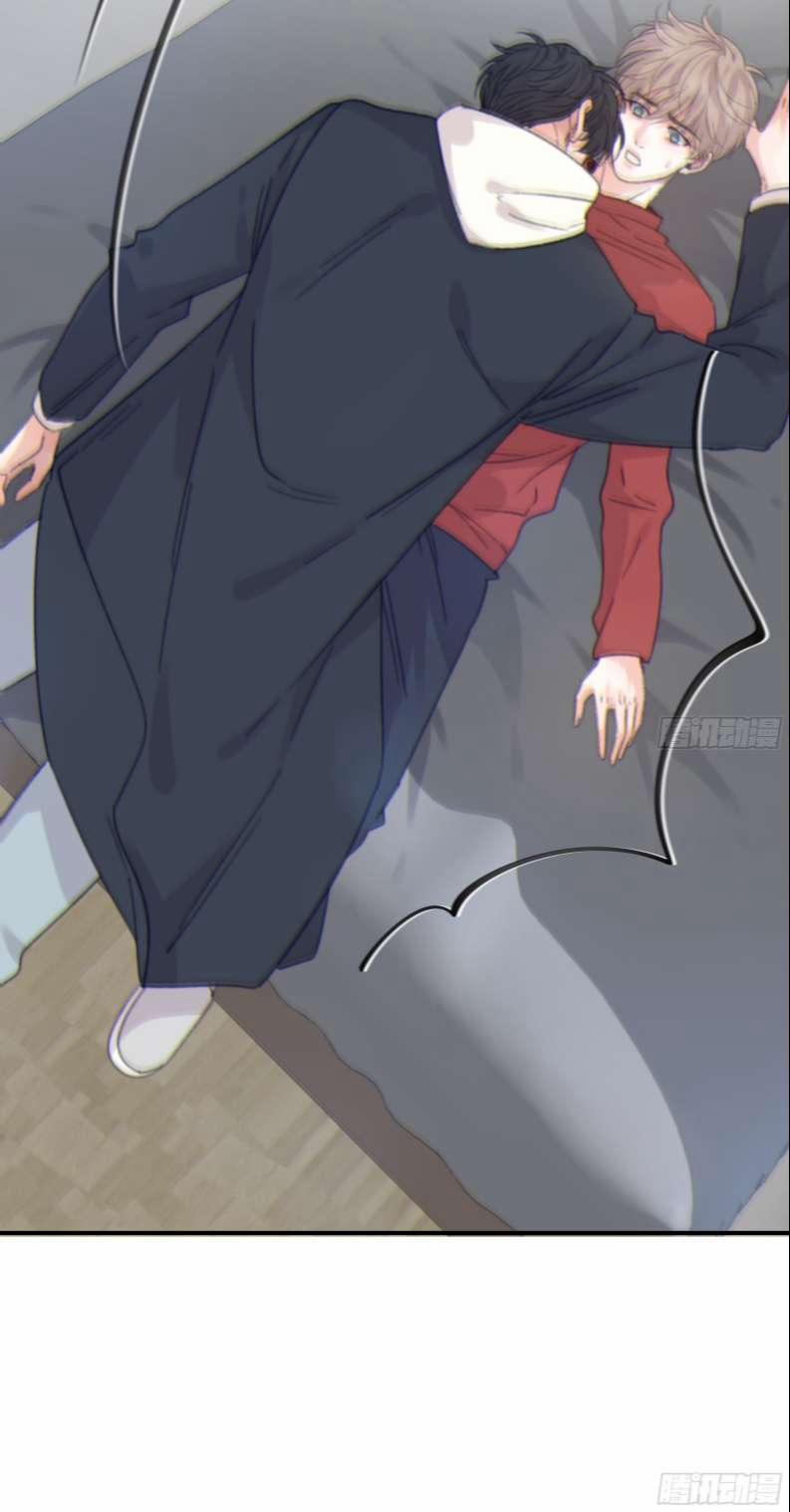 Khi Người Ngủ Say 15 trang 33