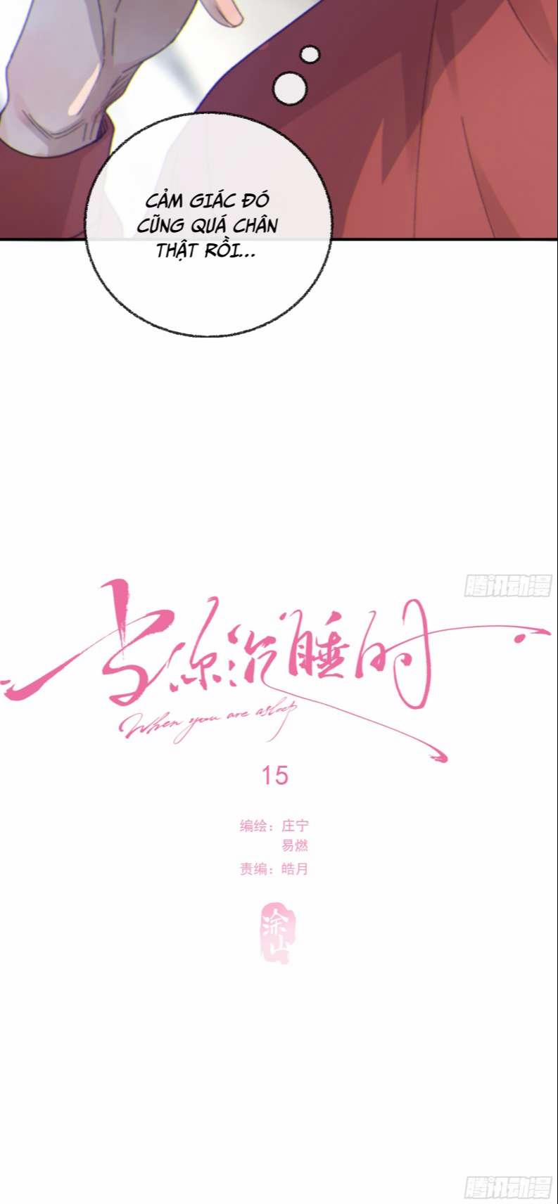 Khi Người Ngủ Say 15 trang 7