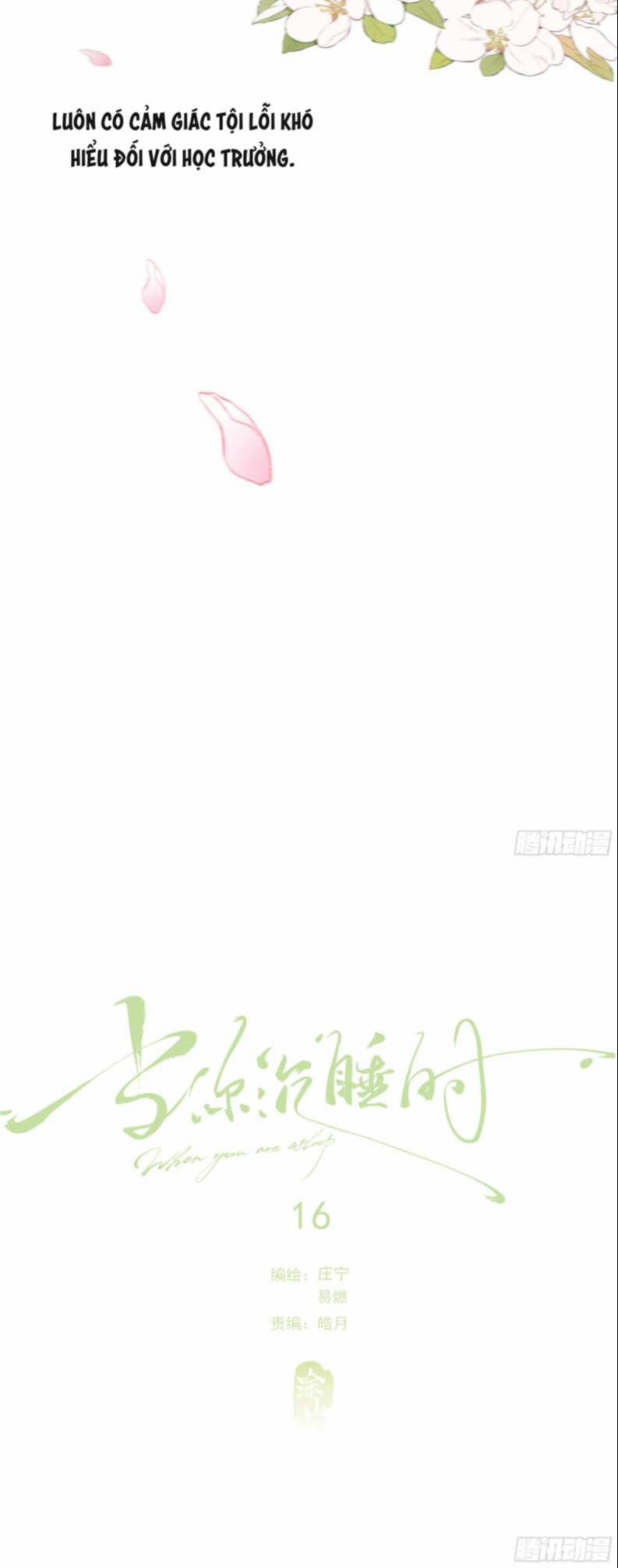 Khi Người Ngủ Say 16 trang 9