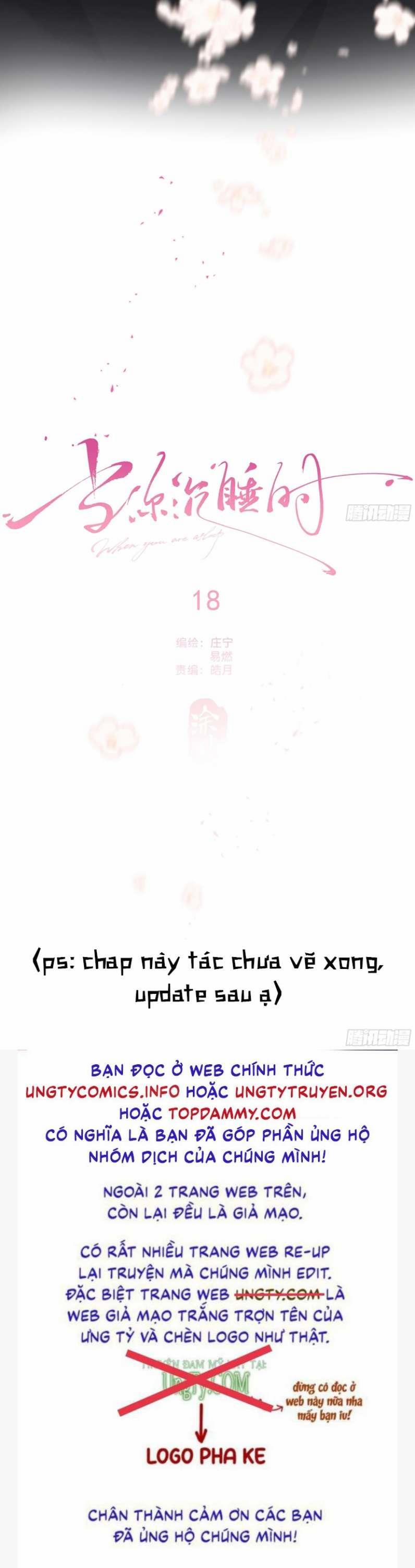 Khi Người Ngủ Say 18 trang 16