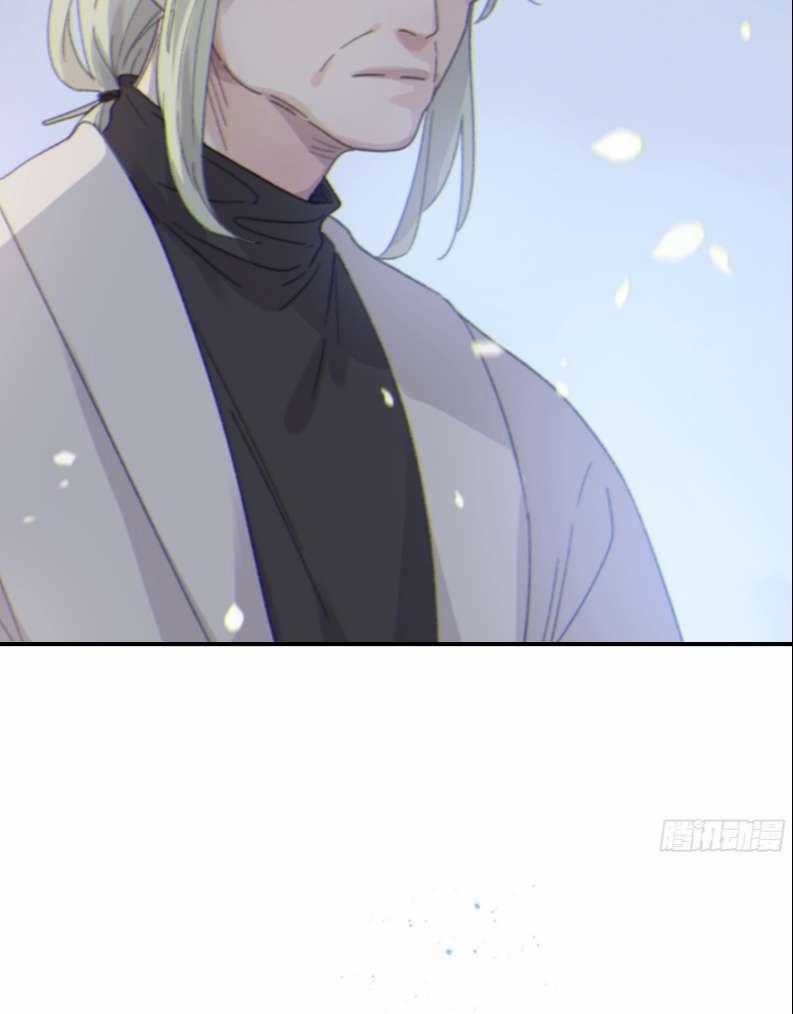 Khi Người Ngủ Say 19 trang 33