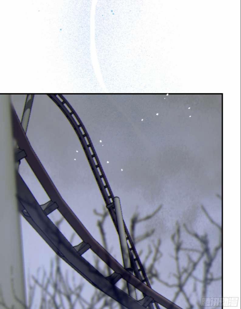 Khi Người Ngủ Say 19 trang 39