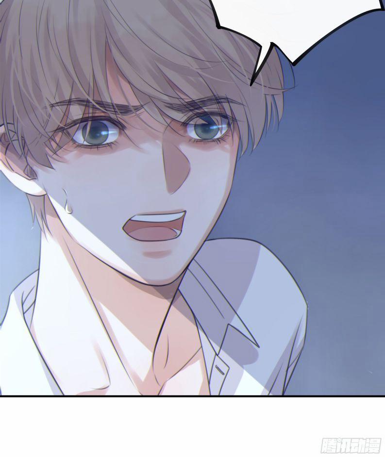 Khi Người Ngủ Say 2 trang 17