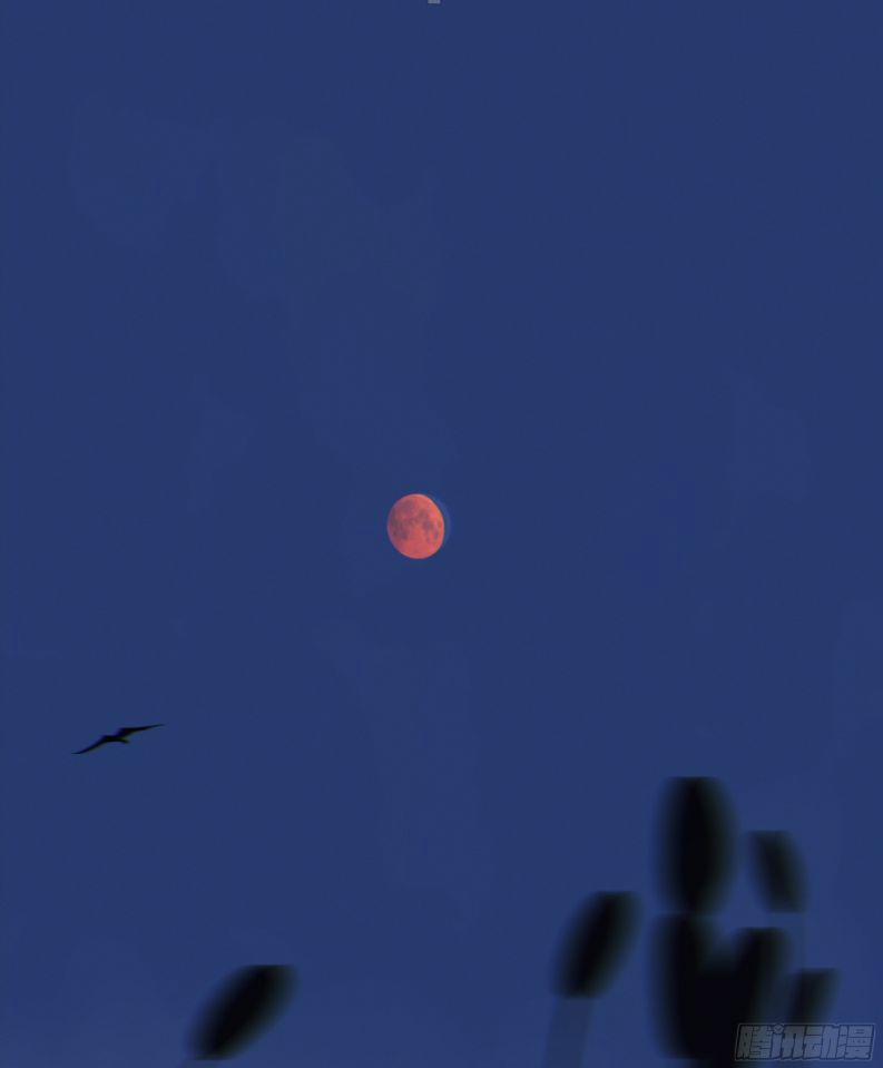 Khi Người Ngủ Say 2 trang 53