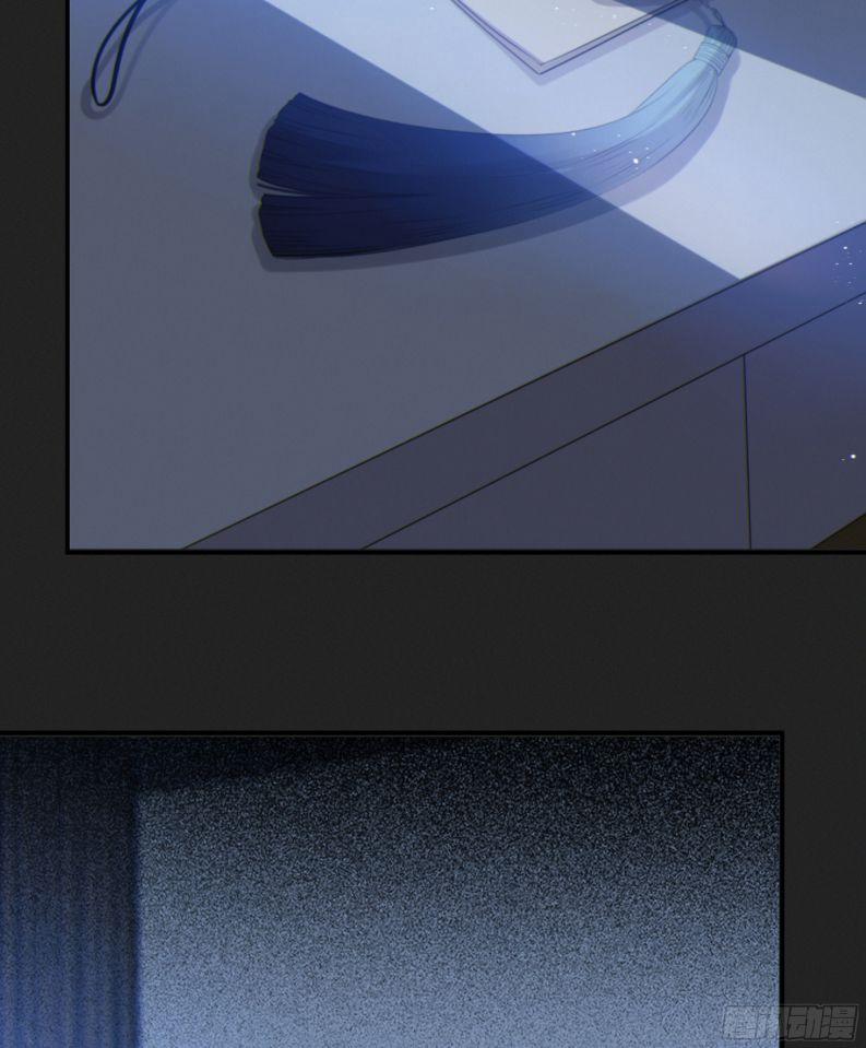 Khi Người Ngủ Say 2 trang 55