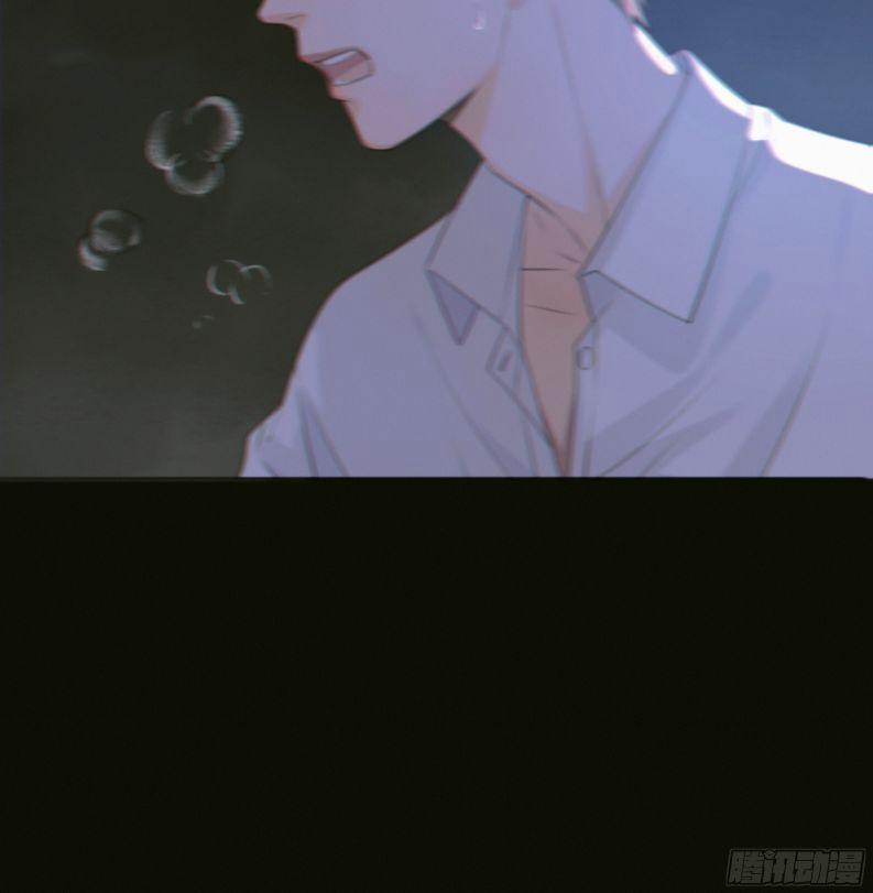 Khi Người Ngủ Say 2 trang 62