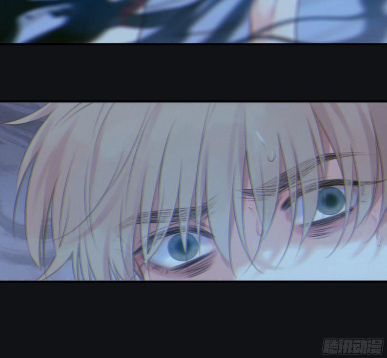 Khi Người Ngủ Say 2 trang 71