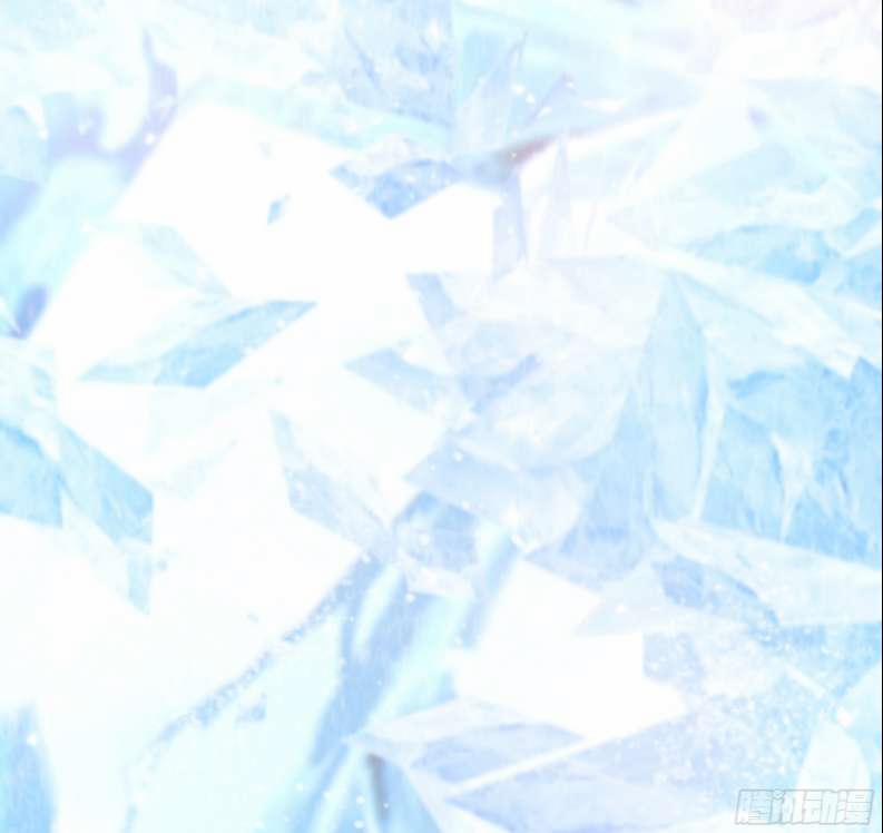 Khi Người Ngủ Say 20 trang 49