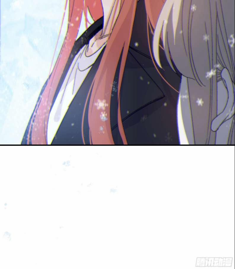 Khi Người Ngủ Say 20 trang 6