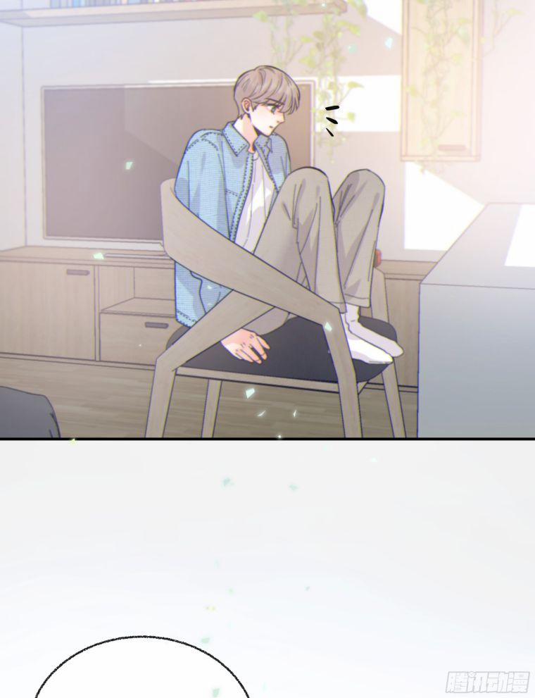 Khi Người Ngủ Say 24 trang 16