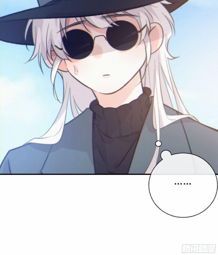 Khi Người Ngủ Say 24 trang 69