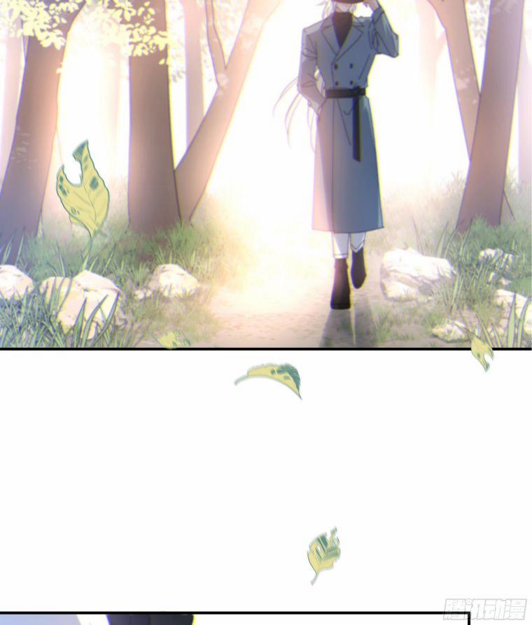 Khi Người Ngủ Say 24 trang 71