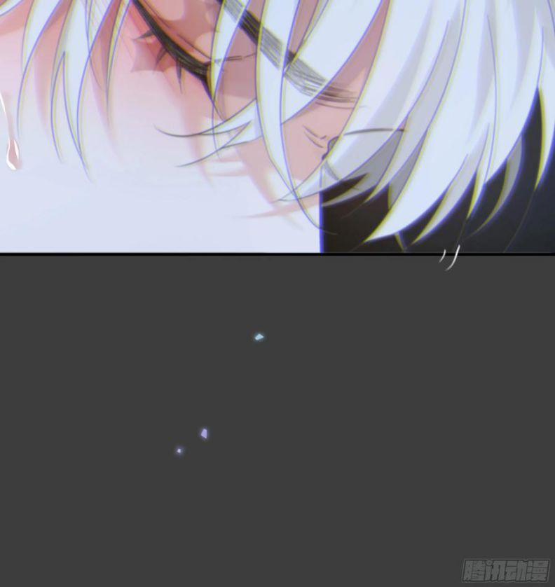 Khi Người Ngủ Say 29 trang 82